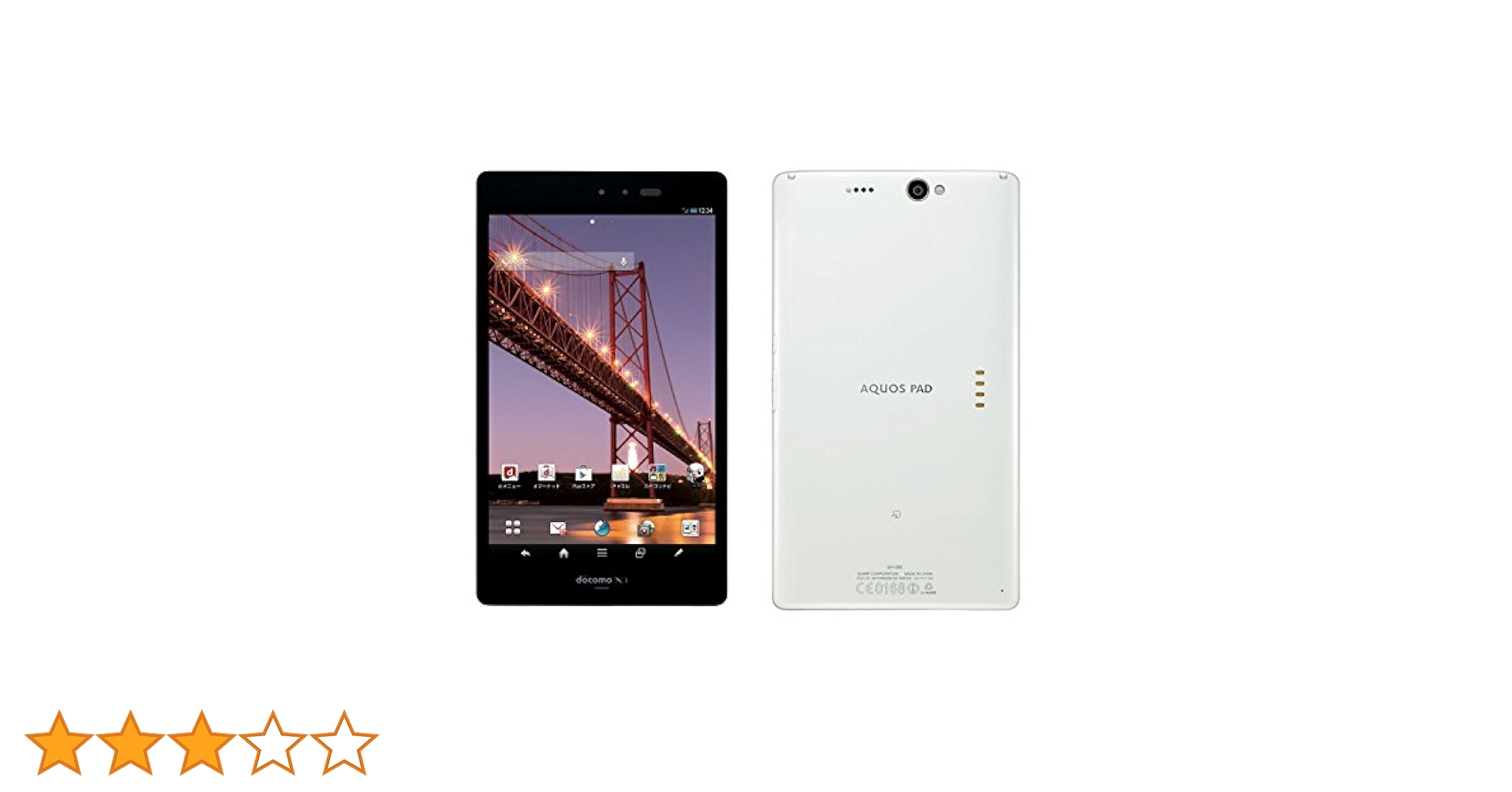 値下げしました！　AQUOS PAD SH-08E （docomo） 41OAVFlMTJL.jpg_BO30,255,255,